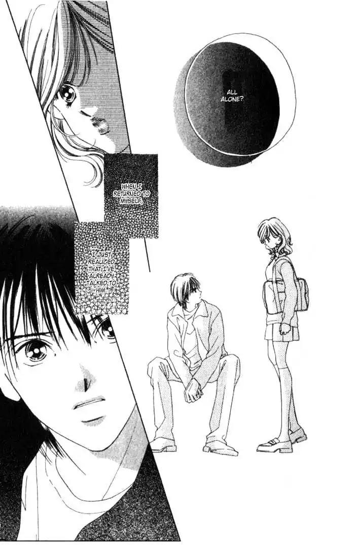 Shinayaka ni Kizutsuite Chapter 1 page 9 - Chapter 1