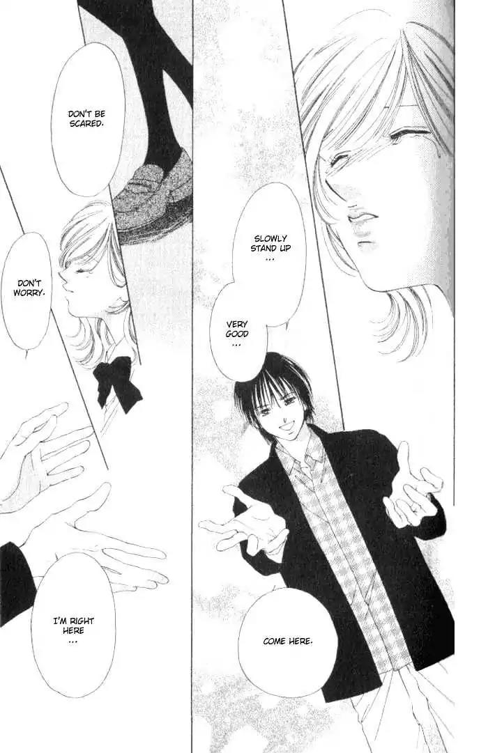 Shinayaka ni Kizutsuite Chapter 2 page 10 - Chapter 2