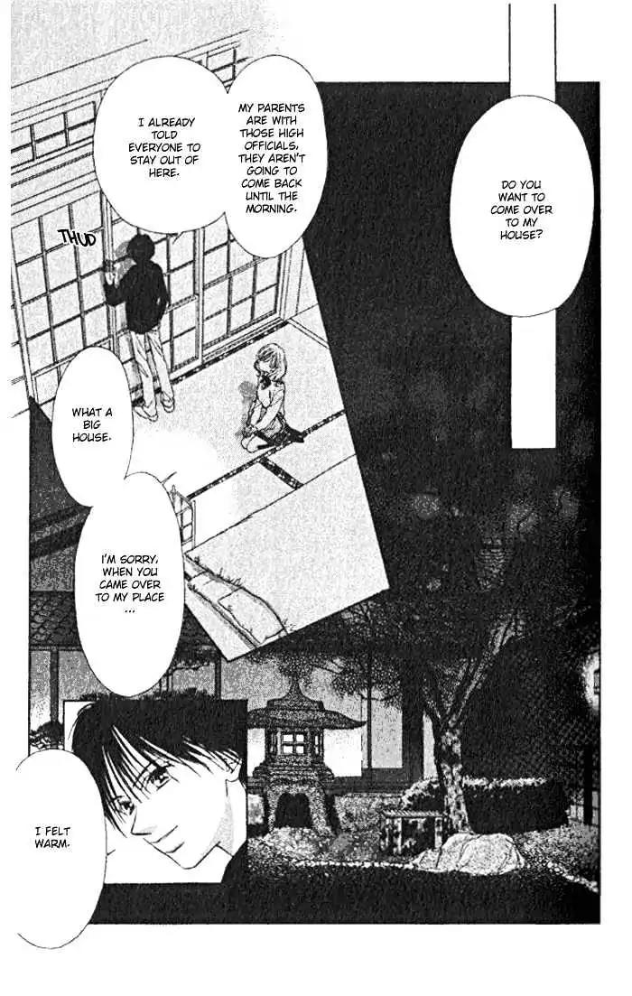 Shinayaka ni Kizutsuite Chapter 2 page 12 - Chapter 2