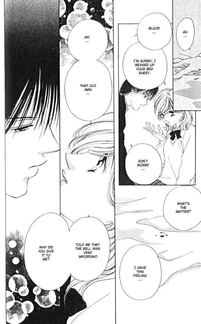 Shinayaka ni Kizutsuite Chapter 2 page 13 - Chapter 2