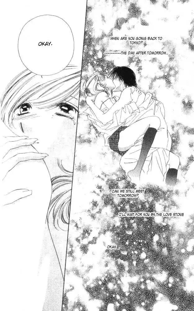 Shinayaka ni Kizutsuite Chapter 2 page 15 - Chapter 2