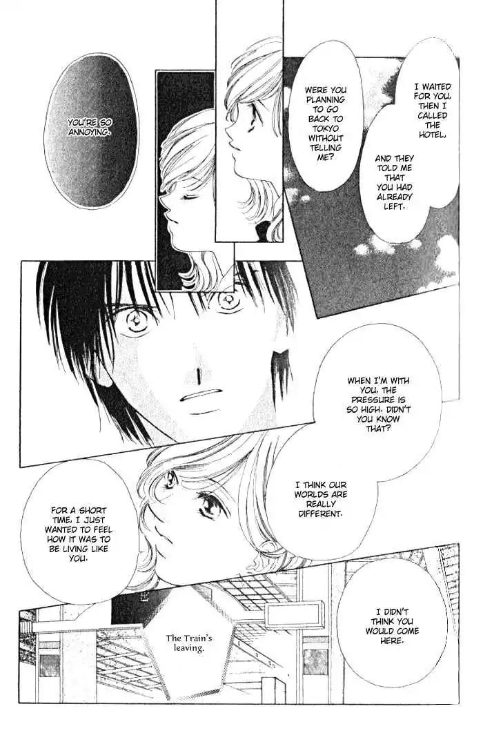 Shinayaka ni Kizutsuite Chapter 2 page 18 - Chapter 2