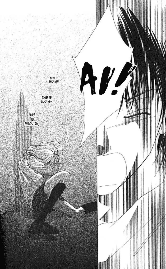 Shinayaka ni Kizutsuite Chapter 2 page 21 - Chapter 2