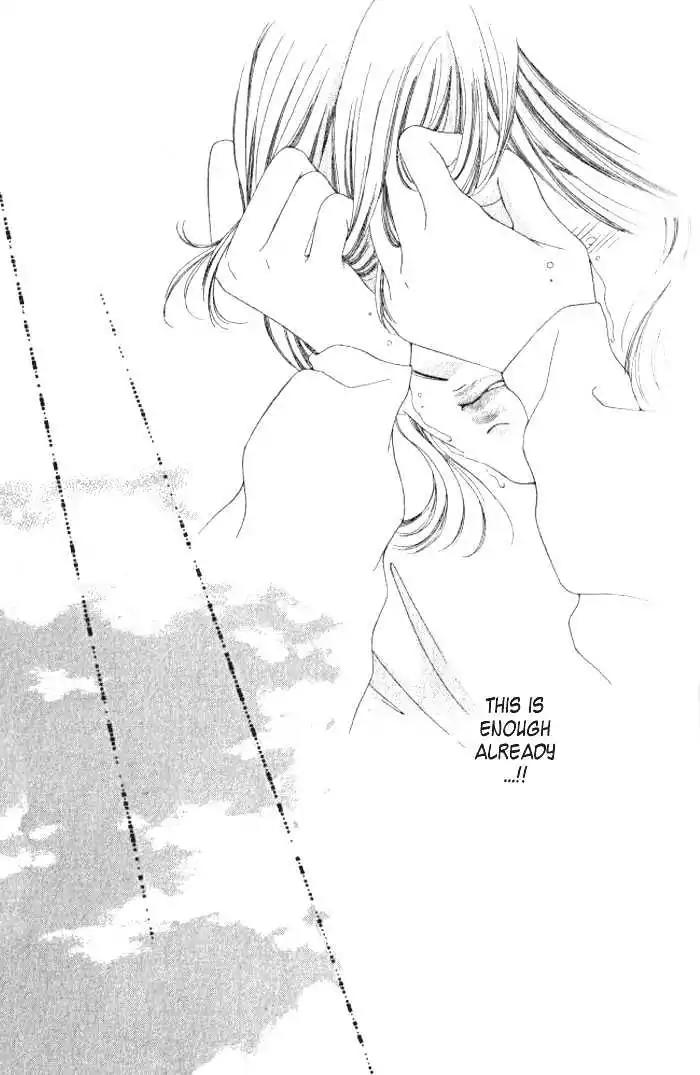 Shinayaka ni Kizutsuite Chapter 2 page 22 - Chapter 2