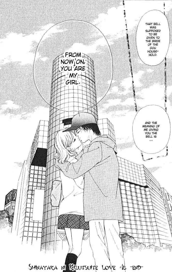 Shinayaka ni Kizutsuite Chapter 2 page 27 - Chapter 2
