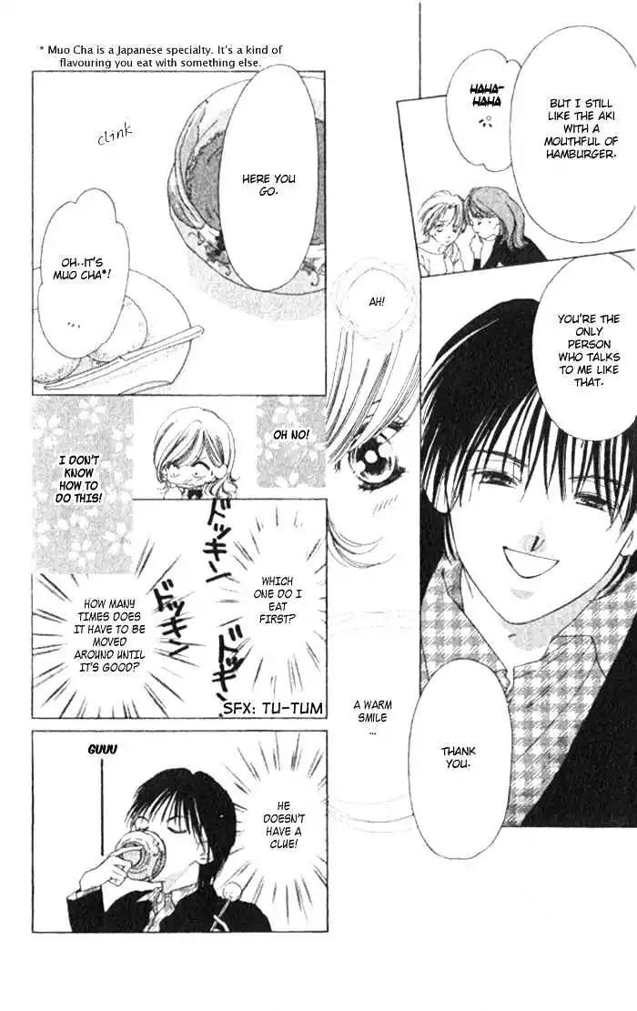 Shinayaka ni Kizutsuite Chapter 2 page 3 - Chapter 2