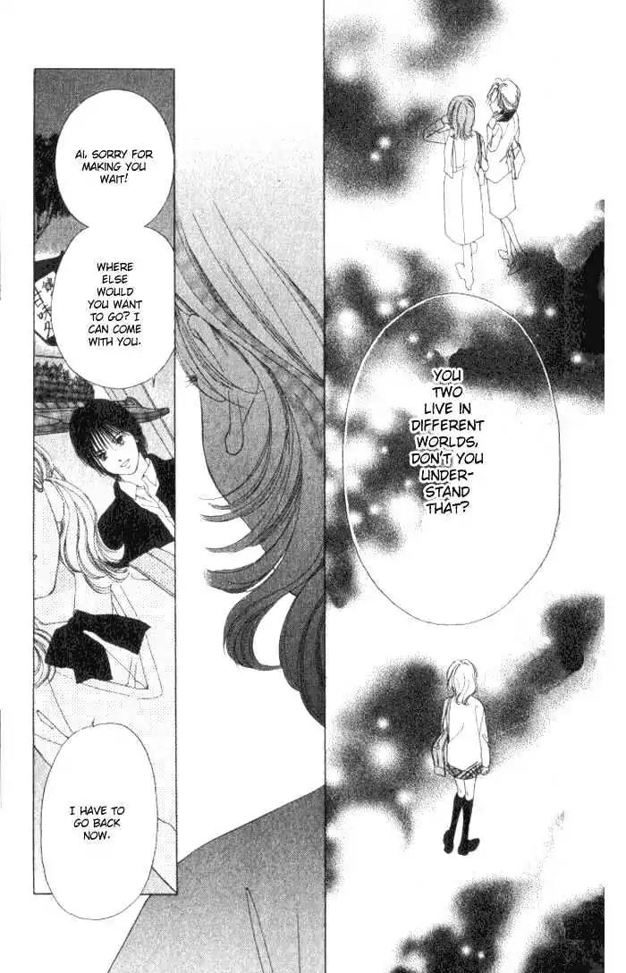 Shinayaka ni Kizutsuite Chapter 2 page 6 - Chapter 2