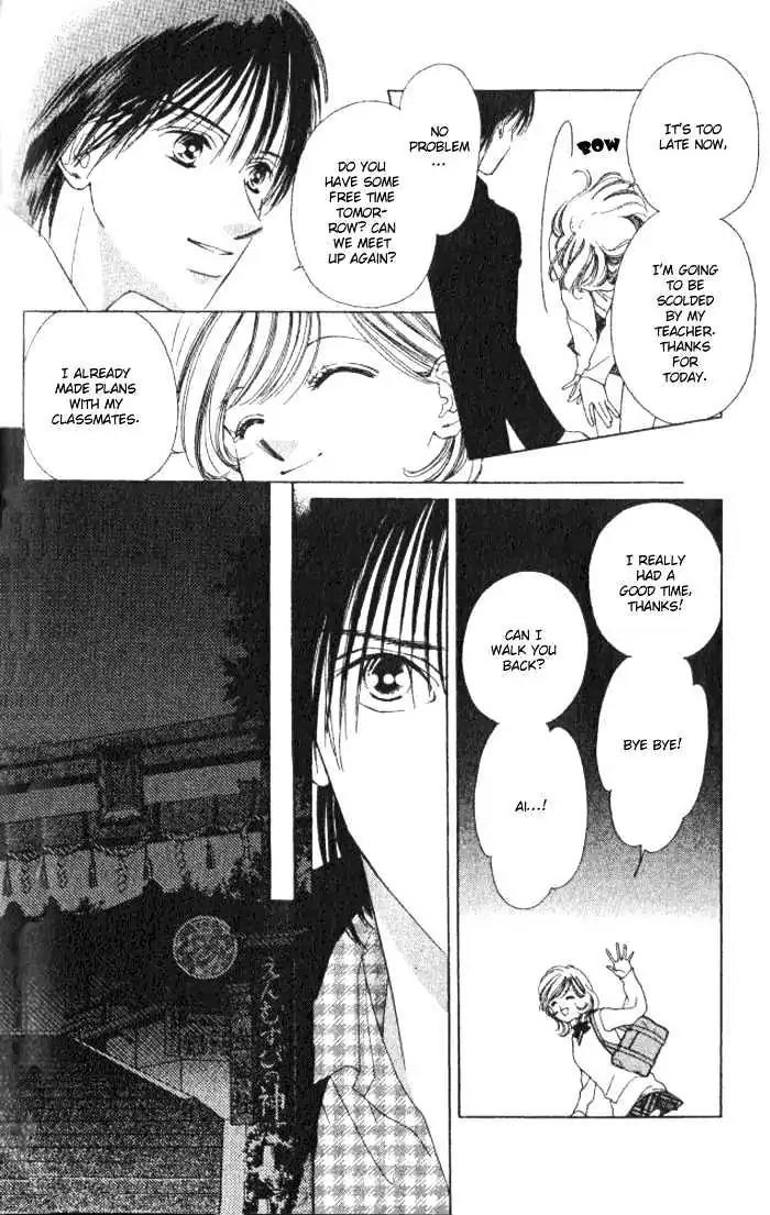 Shinayaka ni Kizutsuite Chapter 2 page 7 - Chapter 2