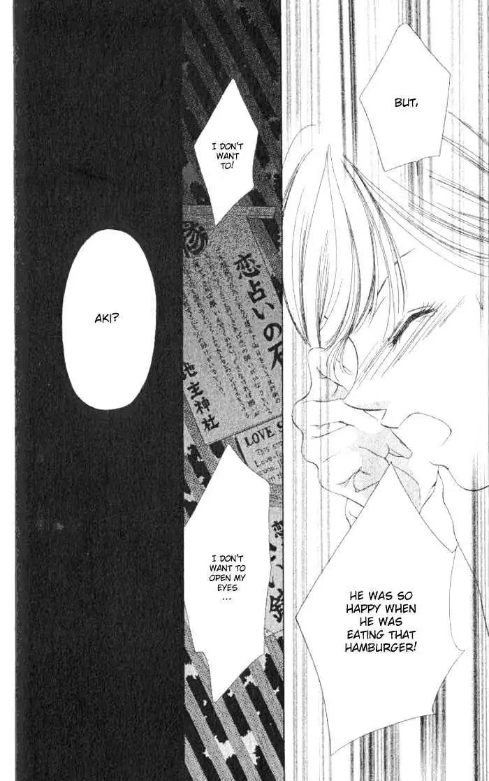 Shinayaka ni Kizutsuite Chapter 2 page 9 - Chapter 2