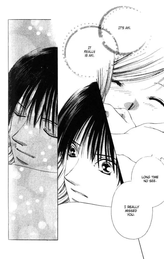 Shinayaka ni Kizutsuite Chapter 3 page 11 - Chapter 3