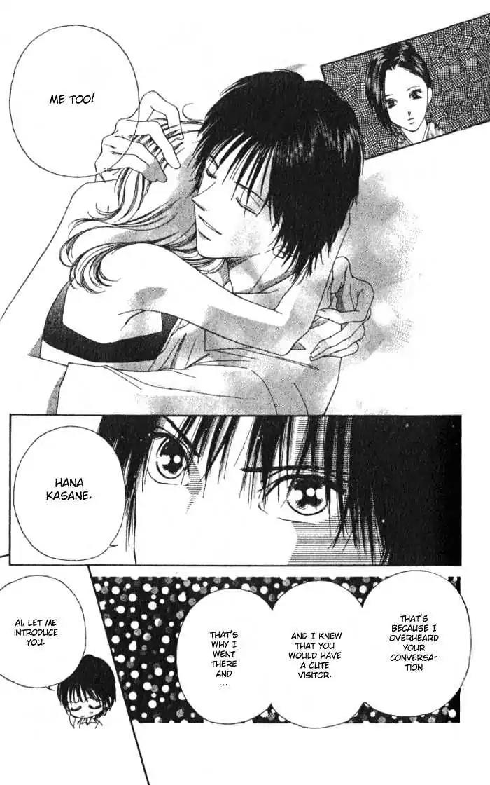 Shinayaka ni Kizutsuite Chapter 3 page 12 - Chapter 3