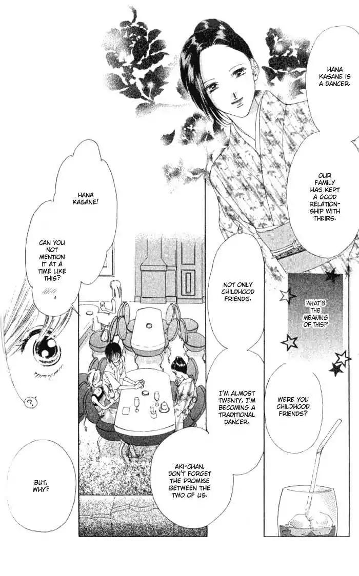 Shinayaka ni Kizutsuite Chapter 3 page 13 - Chapter 3
