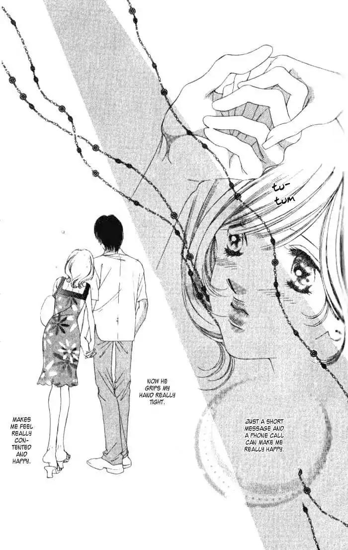 Shinayaka ni Kizutsuite Chapter 3 page 16 - Chapter 3