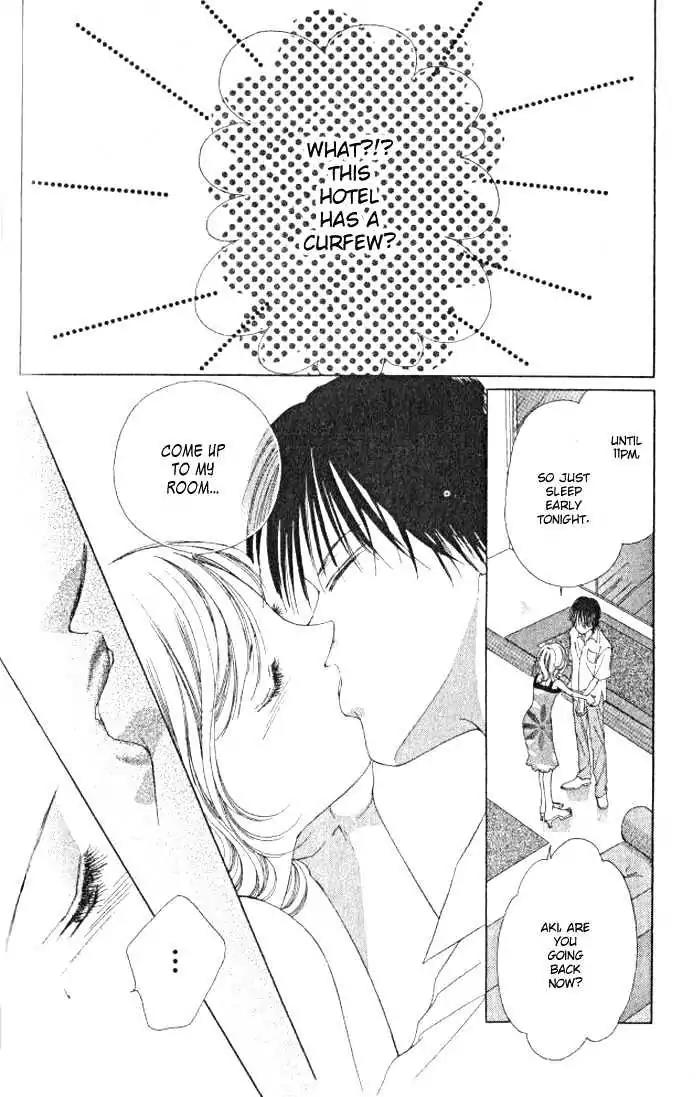 Shinayaka ni Kizutsuite Chapter 3 page 21 - Chapter 3
