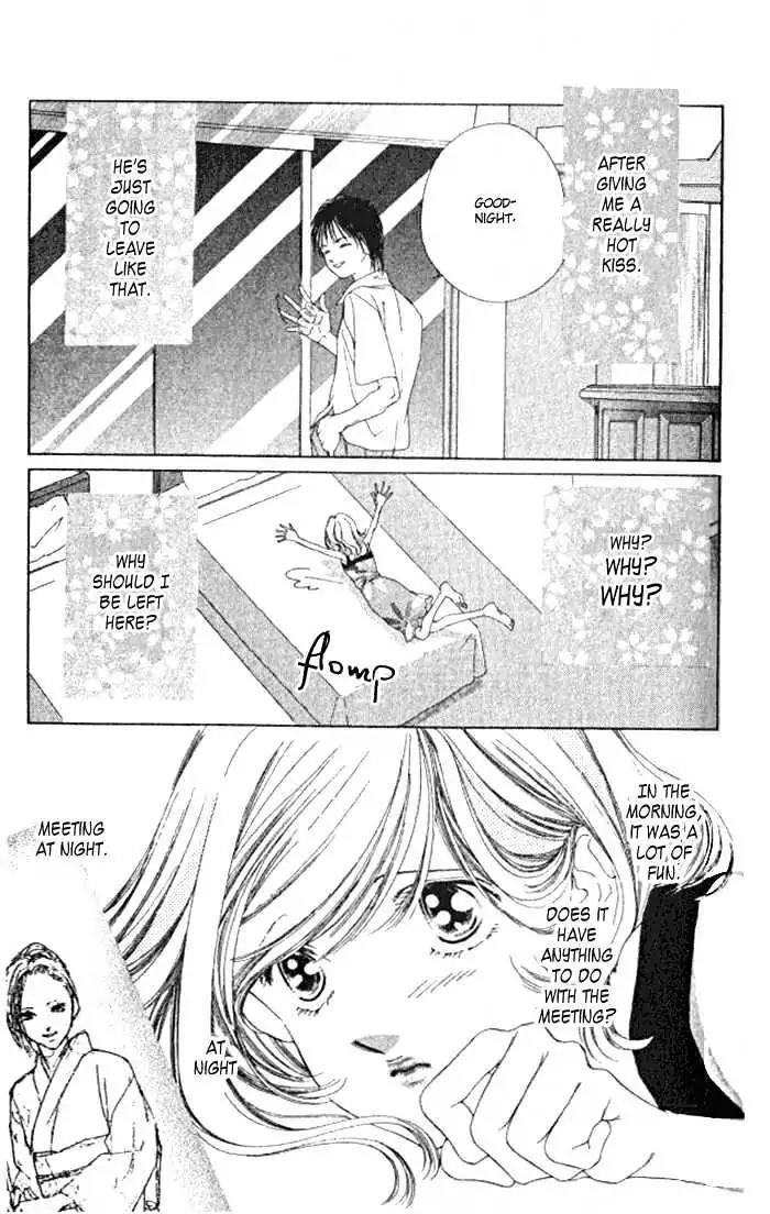 Shinayaka ni Kizutsuite Chapter 3 page 22 - Chapter 3