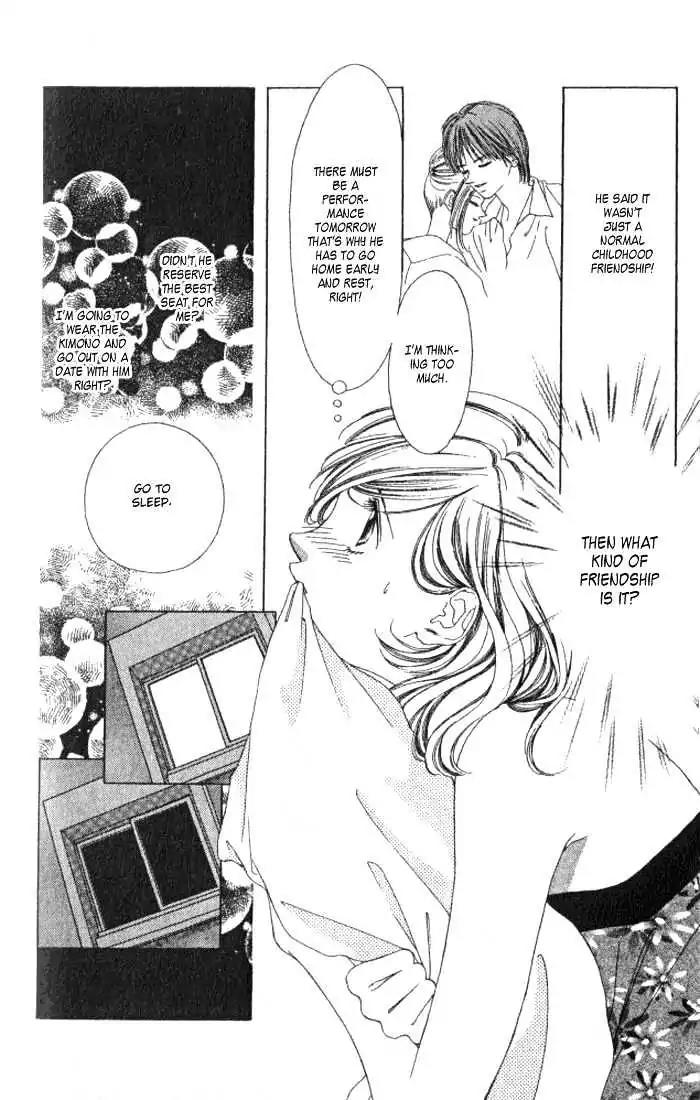 Shinayaka ni Kizutsuite Chapter 3 page 23 - Chapter 3