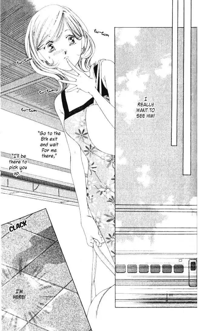 Shinayaka ni Kizutsuite Chapter 3 page 6 - Chapter 3
