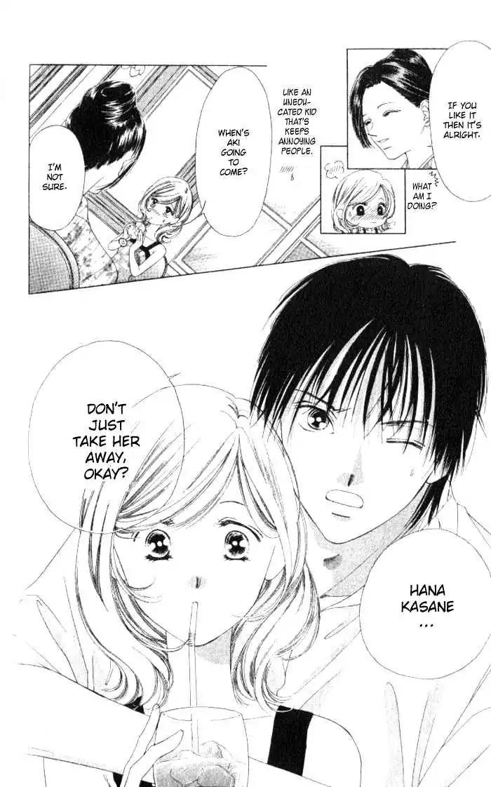 Shinayaka ni Kizutsuite Chapter 3 page 9 - Chapter 3