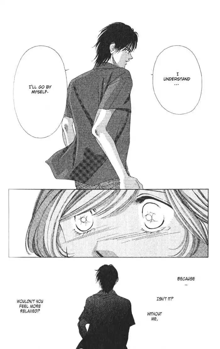 Shinayaka ni Kizutsuite Chapter 4 page 12 - Chapter 4