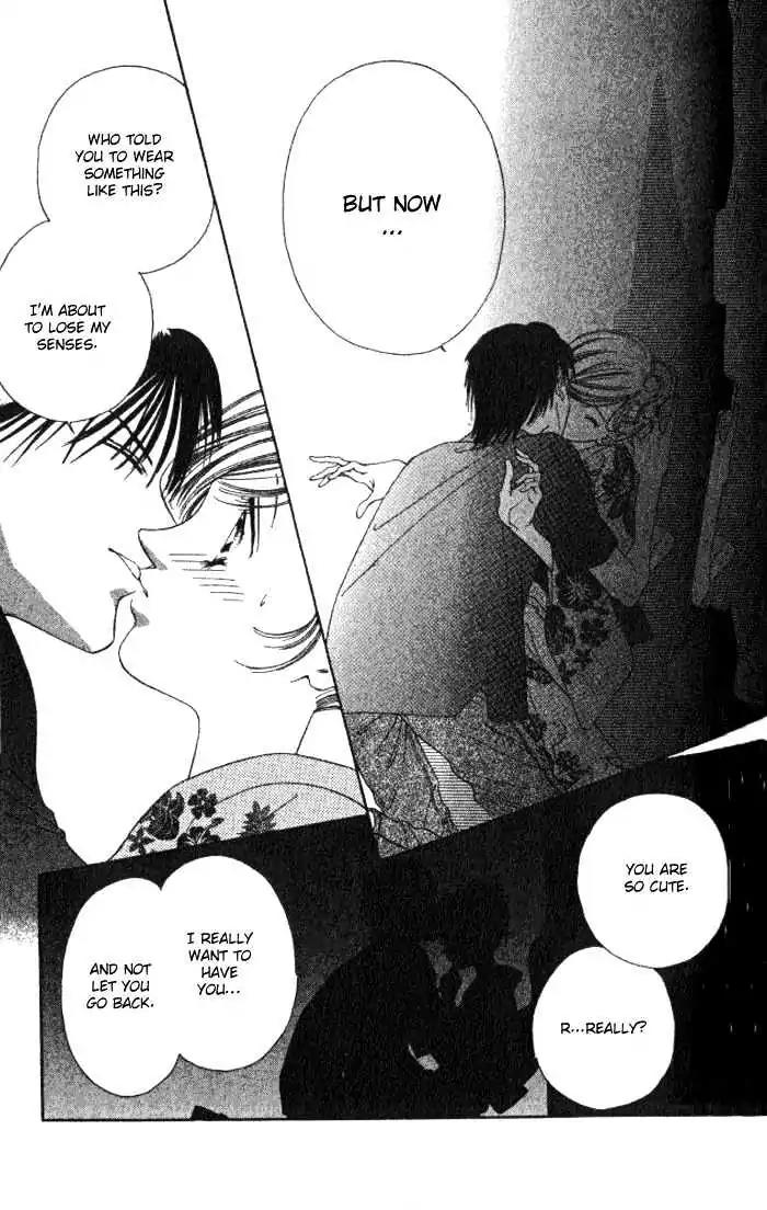 Shinayaka ni Kizutsuite Chapter 4 page 21 - Chapter 4