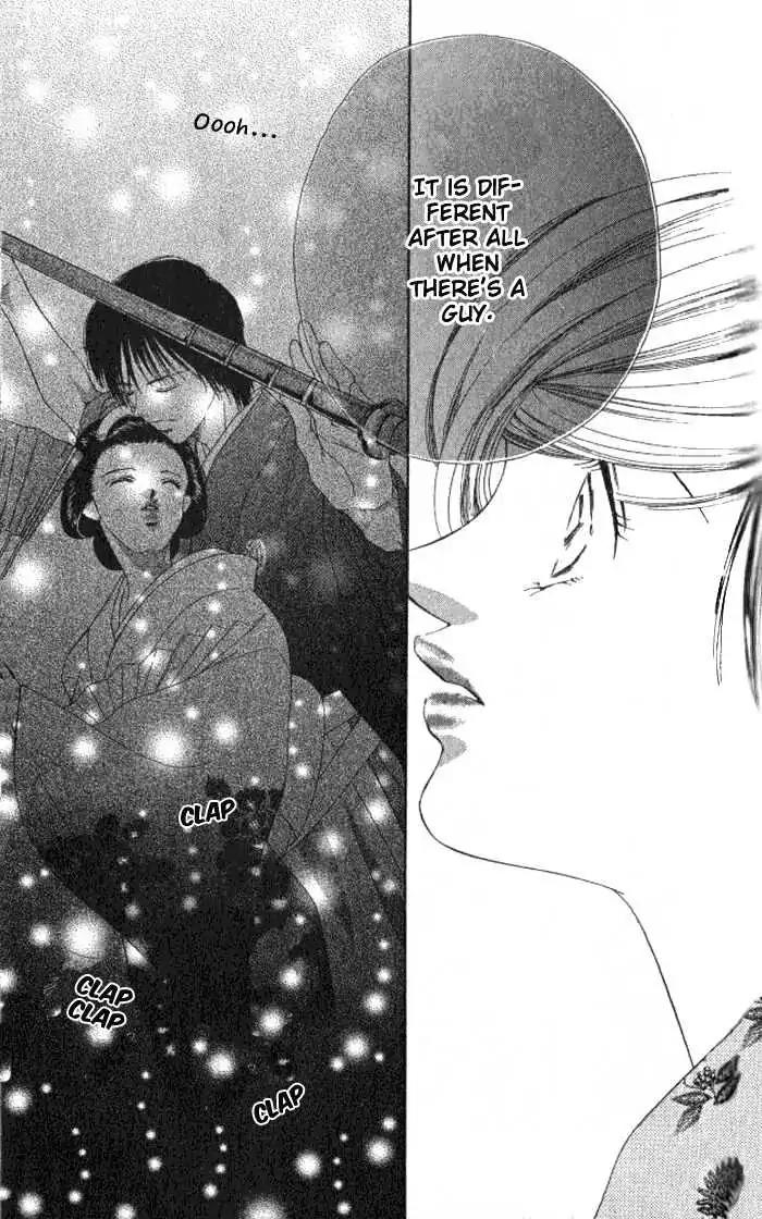 Shinayaka ni Kizutsuite Chapter 4 page 3 - Chapter 4