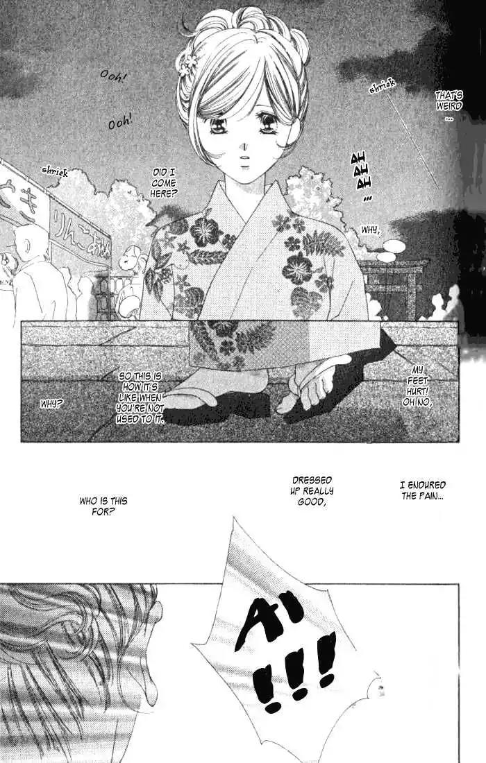 Shinayaka ni Kizutsuite Chapter 4 page 5 - Chapter 4