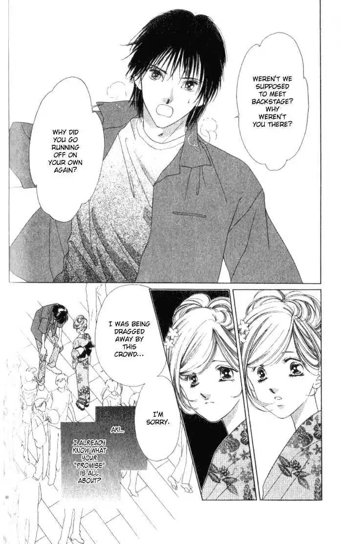Shinayaka ni Kizutsuite Chapter 4 page 6 - Chapter 4