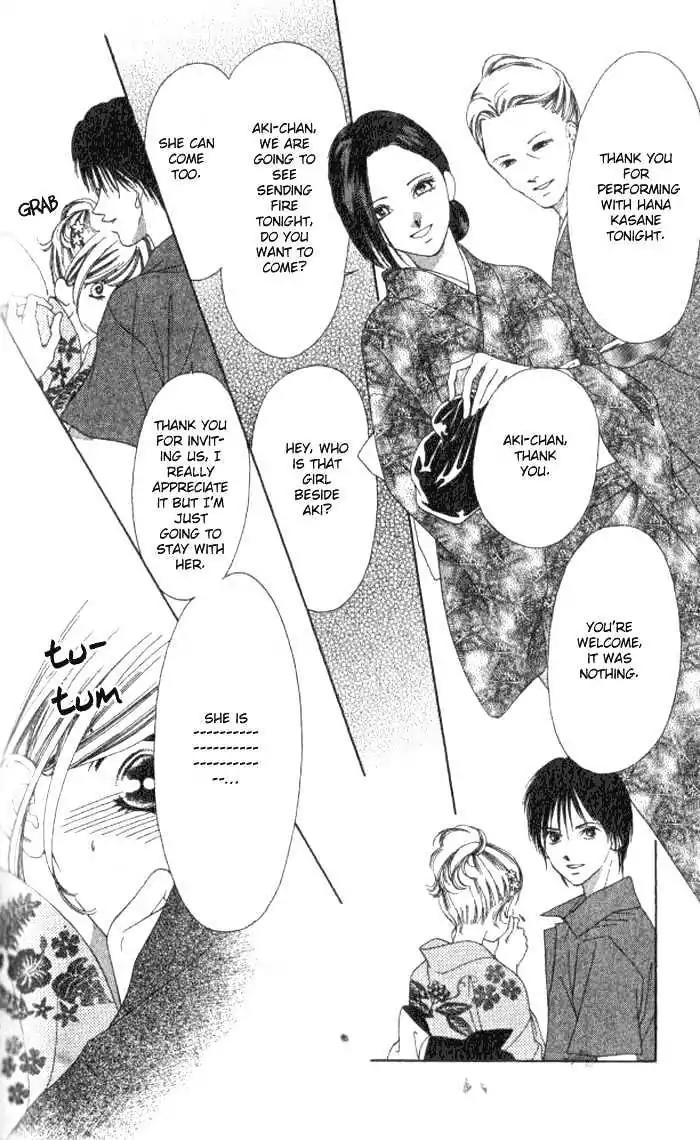 Shinayaka ni Kizutsuite Chapter 4 page 8 - Chapter 4