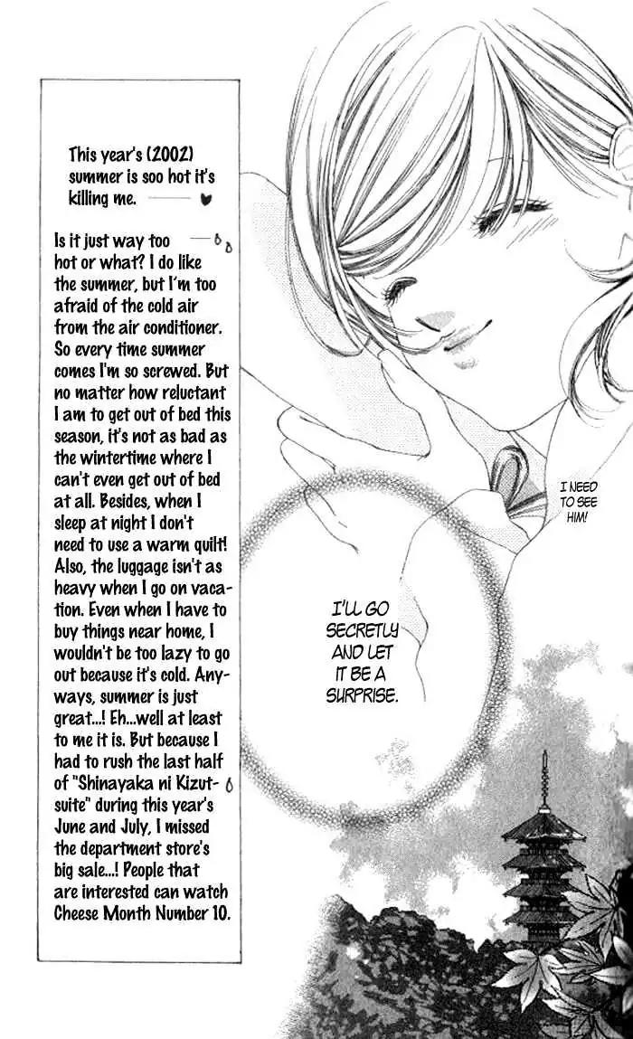 Shinayaka ni Kizutsuite Chapter 5 page 11 - Chapter 5