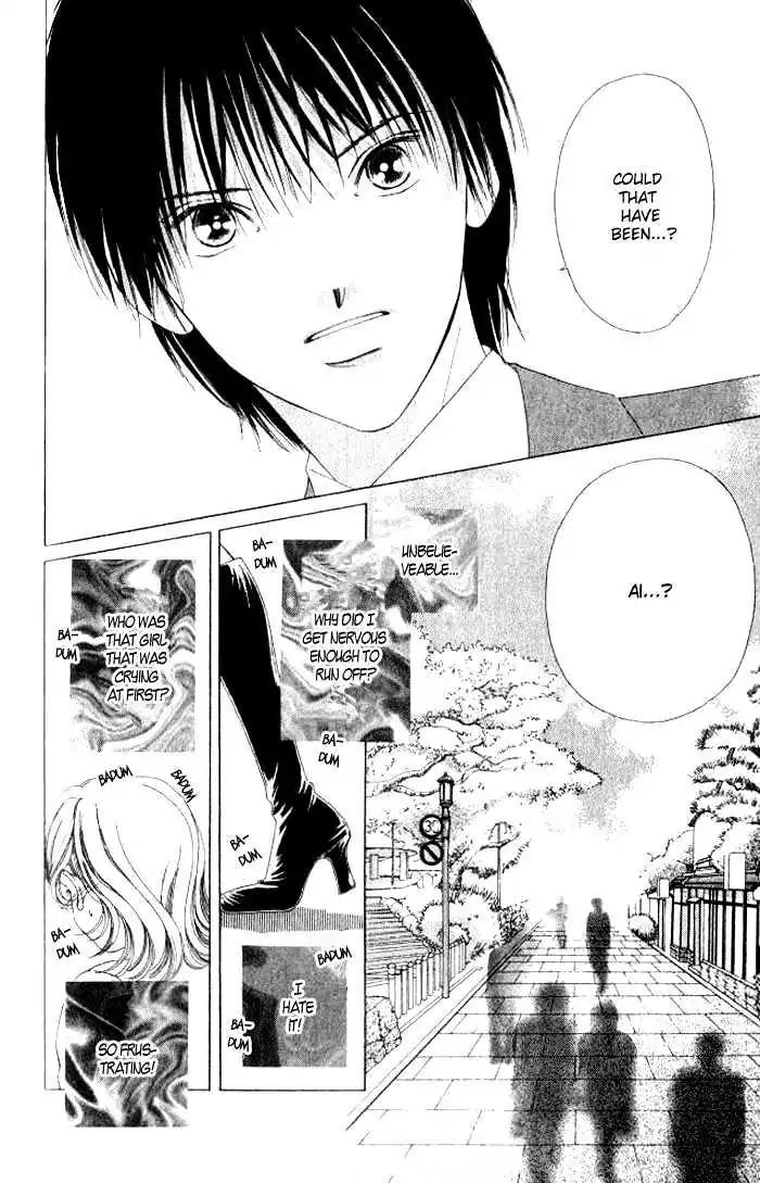 Shinayaka ni Kizutsuite Chapter 5 page 14 - Chapter 5