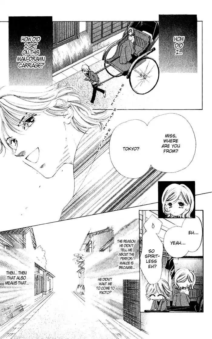 Shinayaka ni Kizutsuite Chapter 5 page 15 - Chapter 5