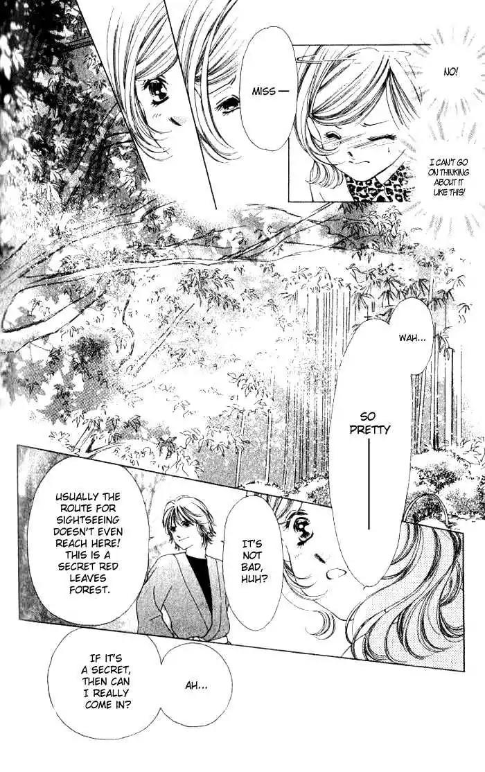 Shinayaka ni Kizutsuite Chapter 5 page 16 - Chapter 5