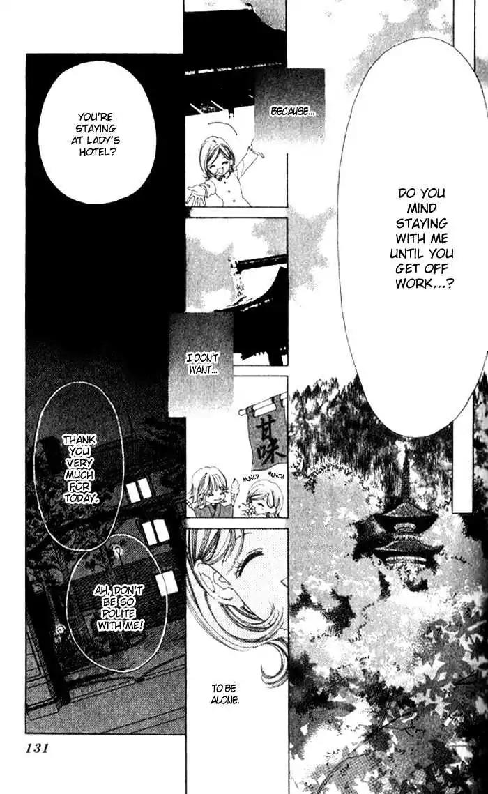 Shinayaka ni Kizutsuite Chapter 5 page 21 - Chapter 5