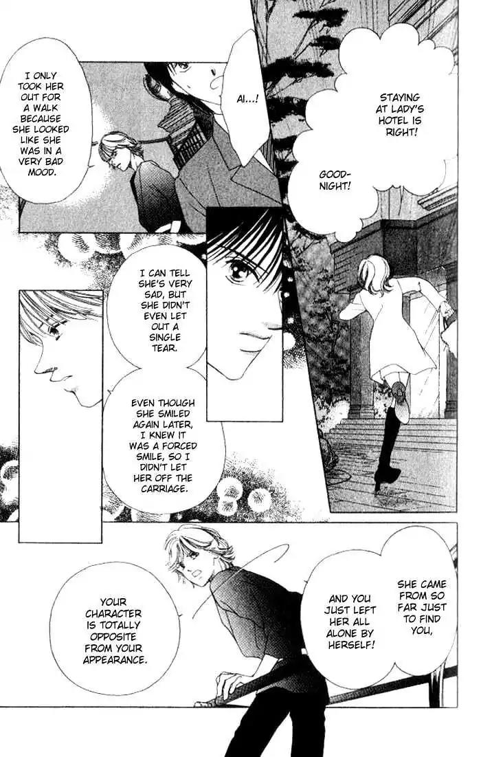 Shinayaka ni Kizutsuite Chapter 5 page 25 - Chapter 5