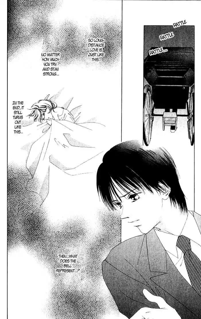 Shinayaka ni Kizutsuite Chapter 5 page 26 - Chapter 5