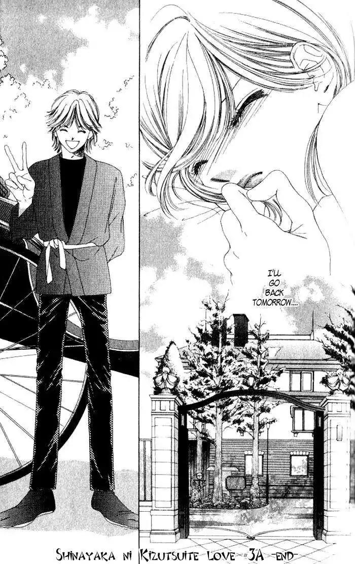 Shinayaka ni Kizutsuite Chapter 5 page 27 - Chapter 5
