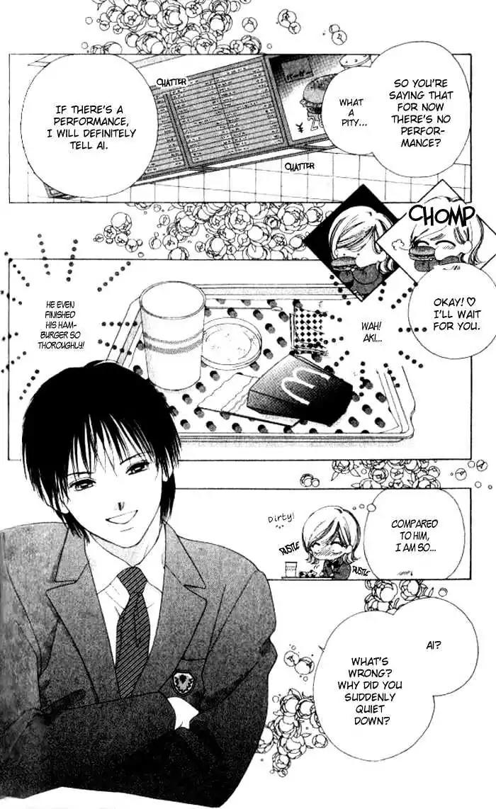 Shinayaka ni Kizutsuite Chapter 5 page 8 - Chapter 5