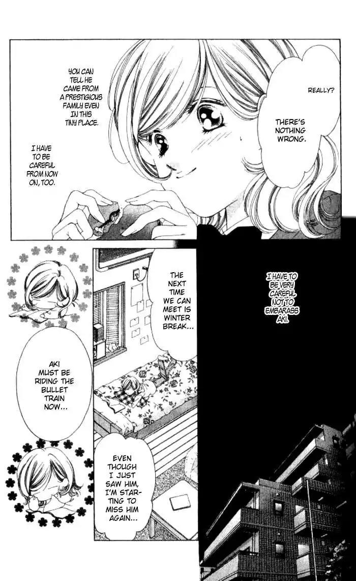 Shinayaka ni Kizutsuite Chapter 5 page 9 - Chapter 5