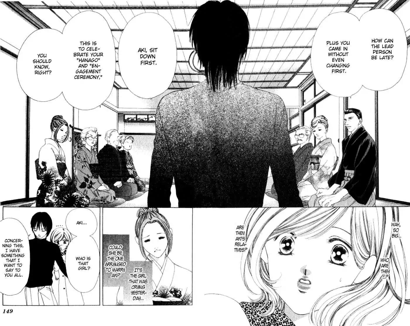 Shinayaka ni Kizutsuite Chapter 6 page 12 - Chapter 6