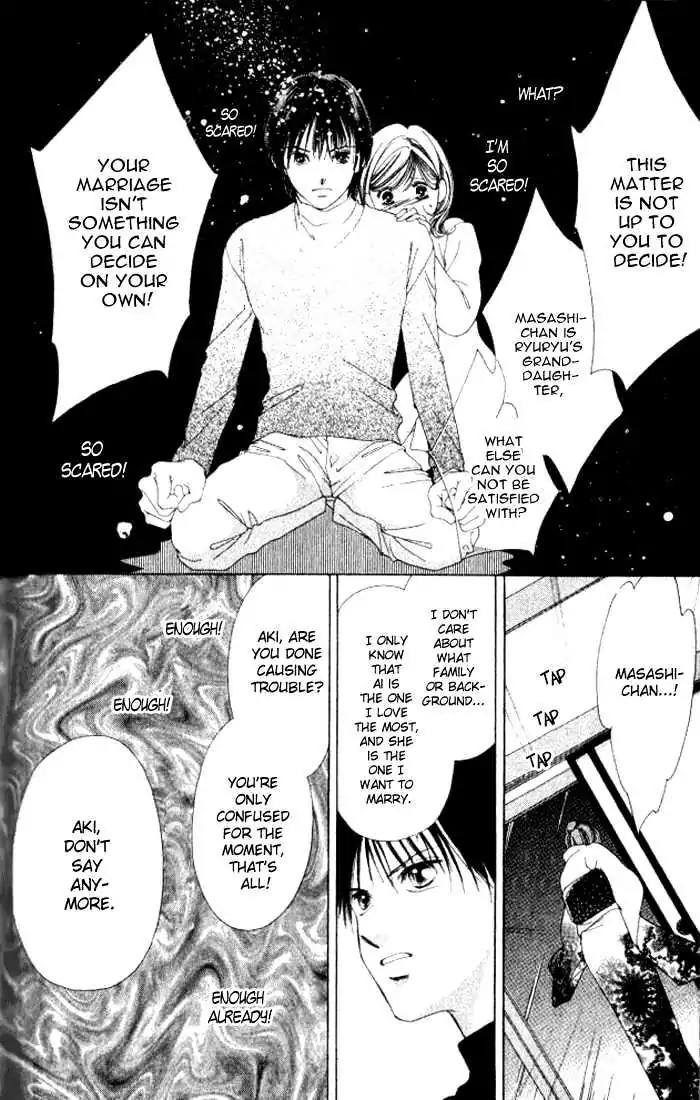 Shinayaka ni Kizutsuite Chapter 6 page 15 - Chapter 6