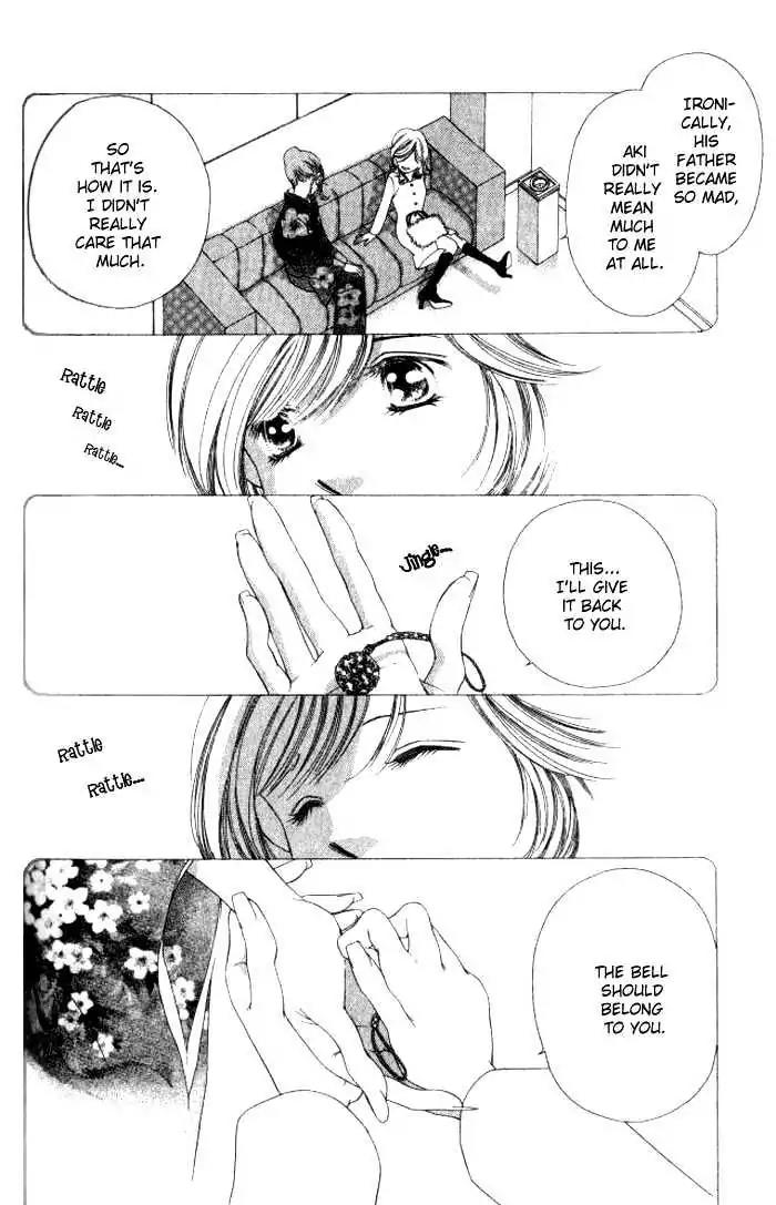 Shinayaka ni Kizutsuite Chapter 6 page 23 - Chapter 6