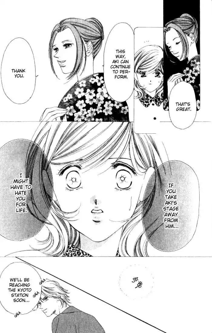 Shinayaka ni Kizutsuite Chapter 6 page 24 - Chapter 6