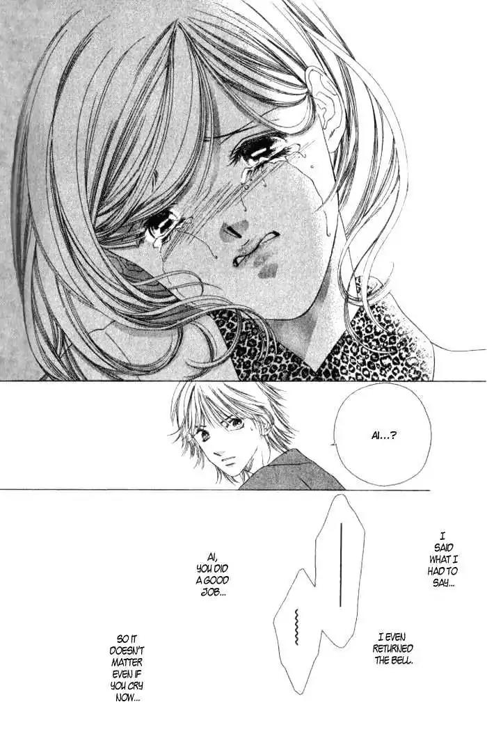 Shinayaka ni Kizutsuite Chapter 6 page 25 - Chapter 6
