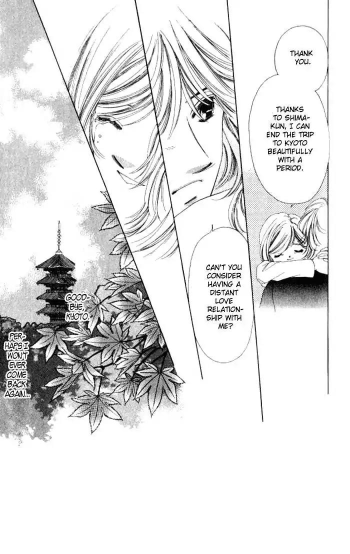 Shinayaka ni Kizutsuite Chapter 6 page 28 - Chapter 6