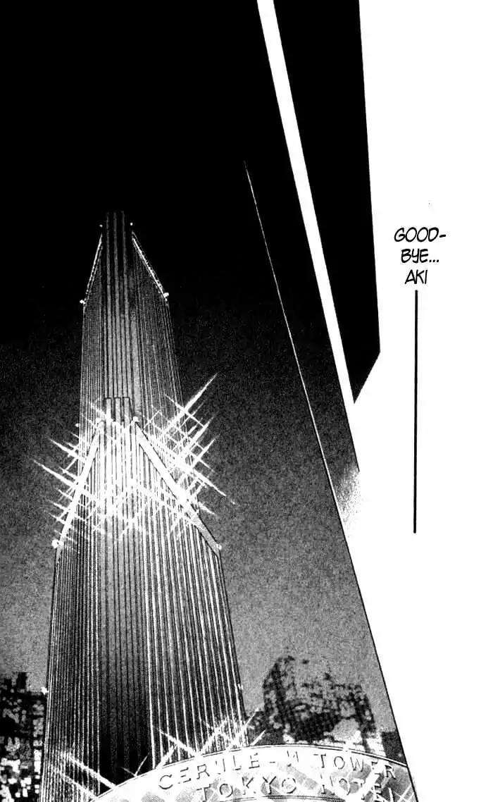 Shinayaka ni Kizutsuite Chapter 6 page 29 - Chapter 6