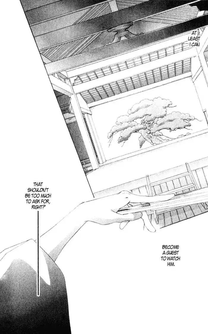 Shinayaka ni Kizutsuite Chapter 6 page 31 - Chapter 6