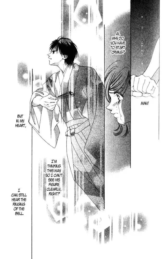 Shinayaka ni Kizutsuite Chapter 6 page 34 - Chapter 6