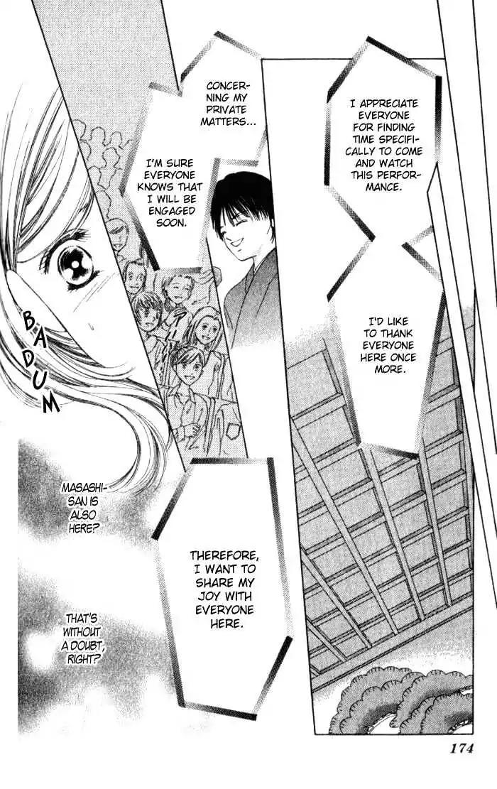 Shinayaka ni Kizutsuite Chapter 6 page 36 - Chapter 6