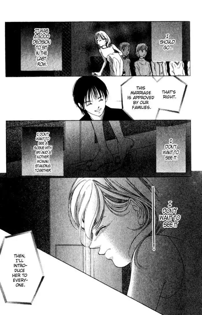 Shinayaka ni Kizutsuite Chapter 6 page 37 - Chapter 6