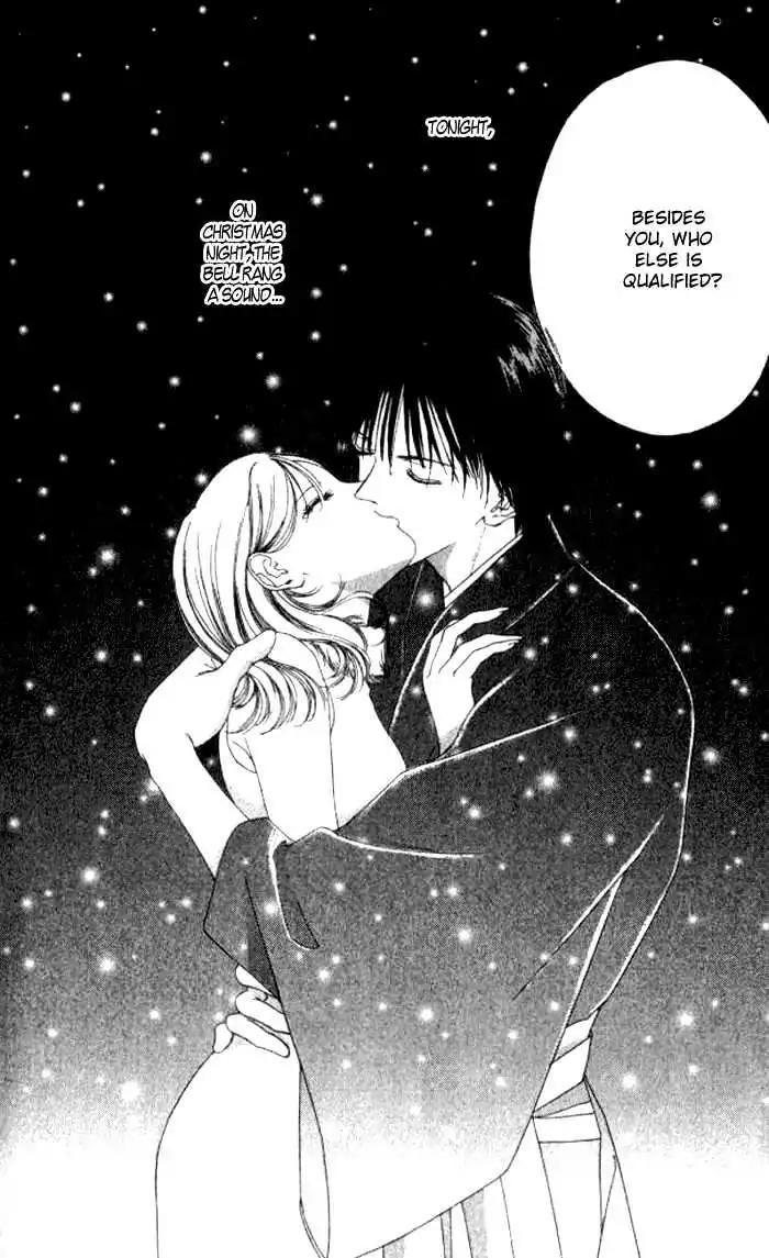 Shinayaka ni Kizutsuite Chapter 6 page 43 - Chapter 6